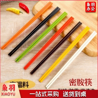 彩色密胺筷子商用塑料筷