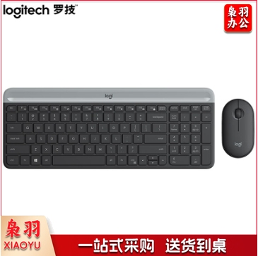 罗技（Logitech）MK470 键鼠套装 无线键鼠套装
