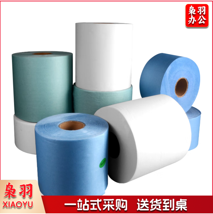 WK无纺布工业擦拭布擦拭纸除尘纸吸油纸吸水纸工厂无尘车间精密仪器实验室机械汽车维修汽修机修 蓝色平纹25*38cm 500张/卷