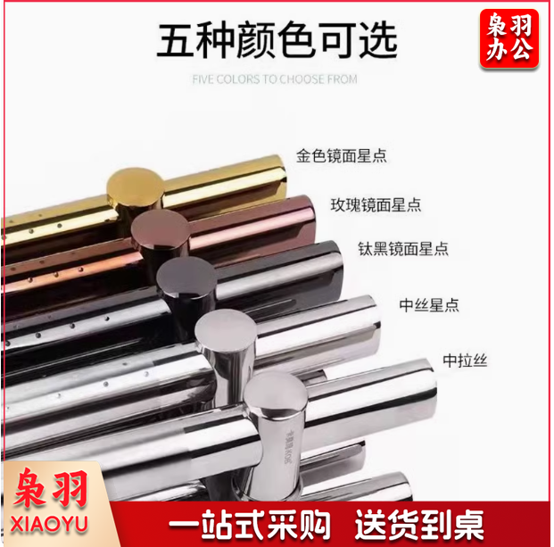 加厚玻璃门不锈钢把手推拉门大拉手 长600mm孔距400mm可调节