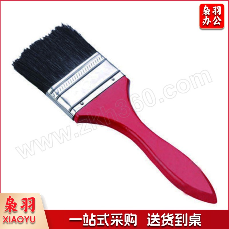 力易得 木柄油漆刷 E9704 2