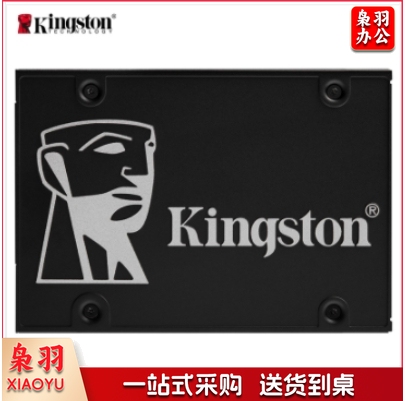 金士顿(Kingston) 512GB SATA3 SSD固态硬盘