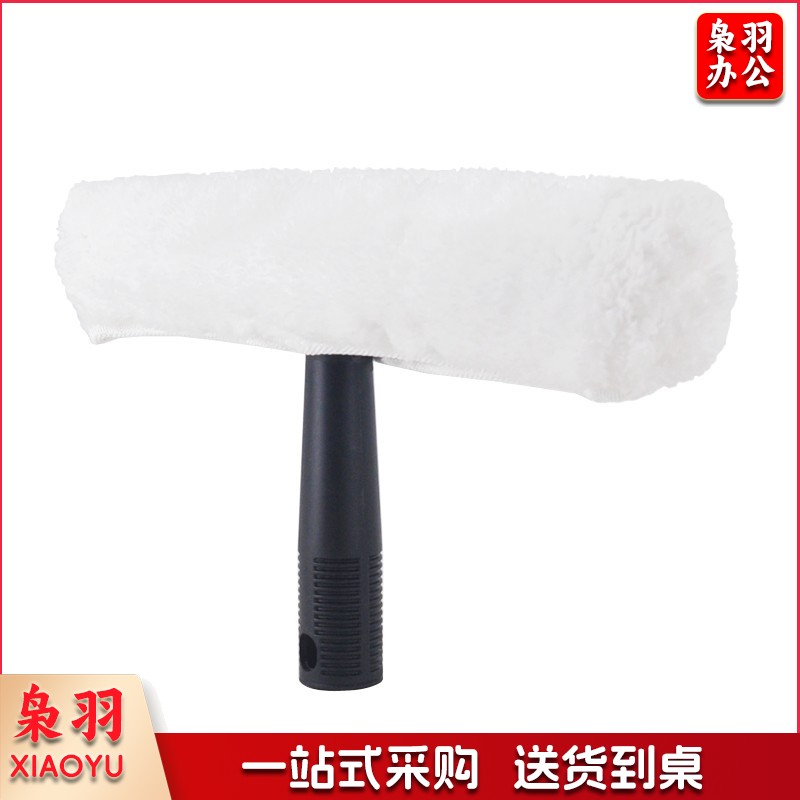 白云清洁（baiyun cleaning）AF06016 涂水器毛头 玻璃清洁工具配件抹水器 40厘米