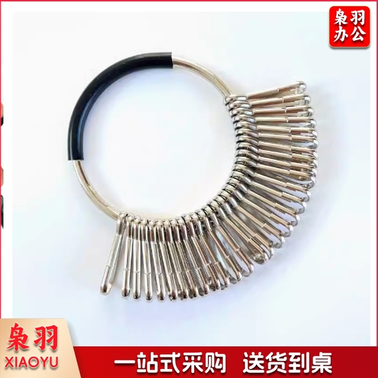 加厚不锈钢钥匙盘钥匙圈手环30位