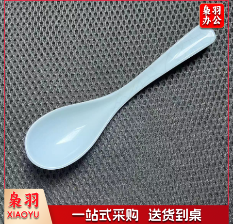 塑料长柄密胺汤勺