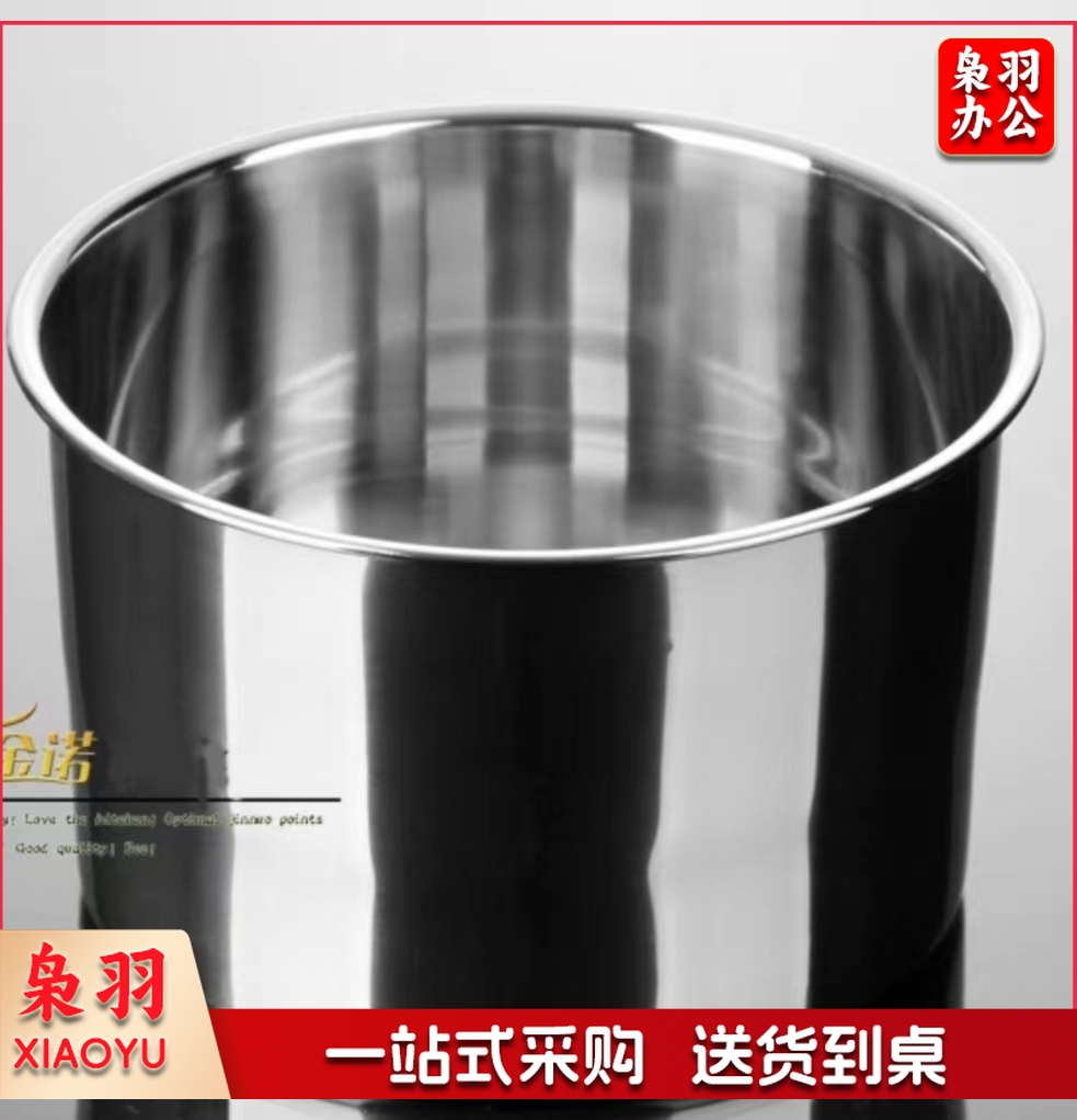 调料盒罐子调味罐不锈钢商用桶盅缸