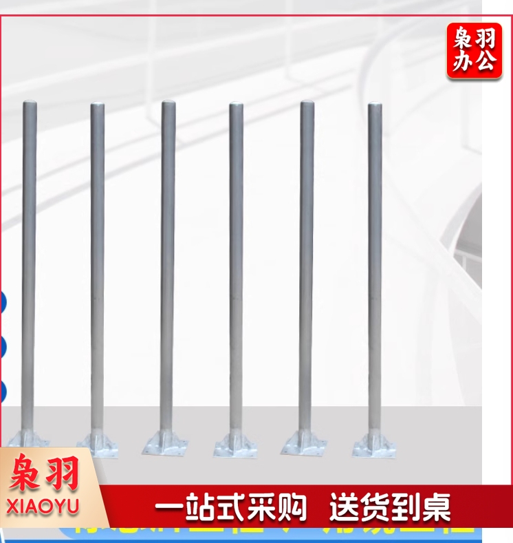 道路交通标志牌立柱广角镜爆闪灯固定立杆圆管带底座镀锌钢管杆子