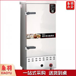 大型蒸饭柜燃气 酒店饭店食堂12盘蒸饭车 煤气蒸箱12层蒸饭机