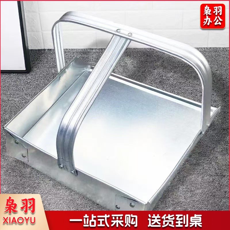 米茨 手持铁簸箕