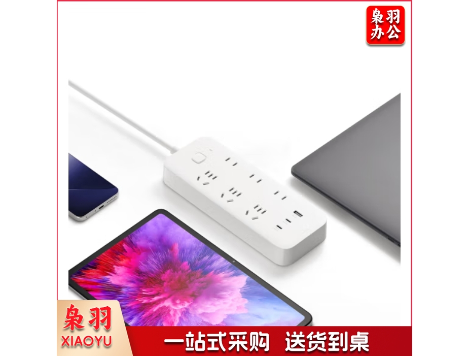 小米（MI）小米67W氮化镓PD快充Type-C+USB插排/插线板/插座/接线板/拖线板/多功能便携桌面插排