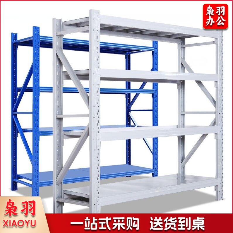 200*60*200cm 四层 300公斤/层