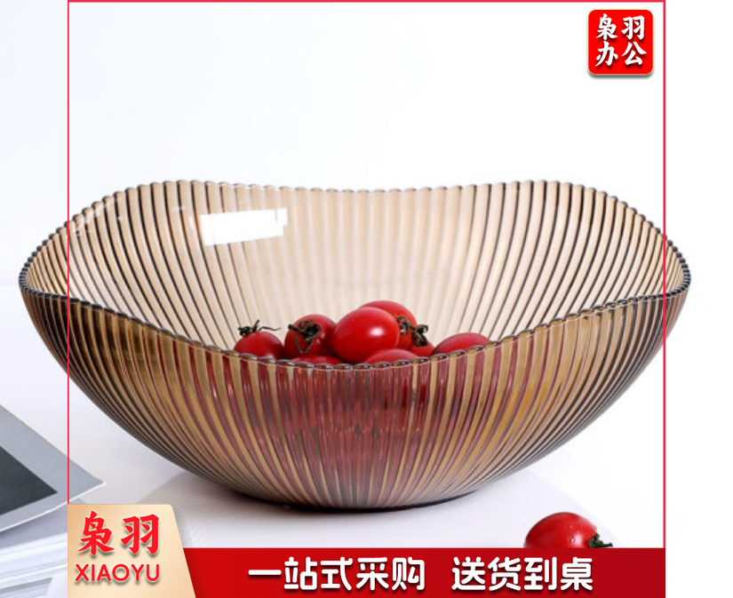 水果盘轻奢简约INS风