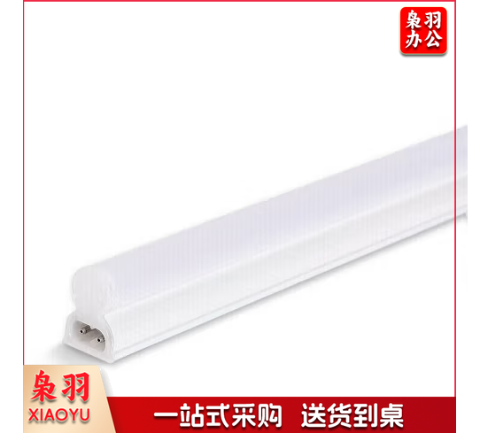  LED灯架(含灯管)T8，1.2米（双端供电）