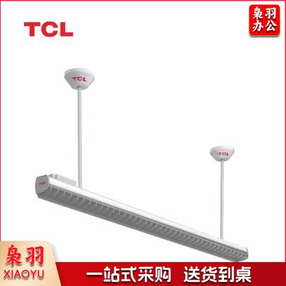 TCL黑板灯 板前灯 36W5000K 长1200mm带吊杆