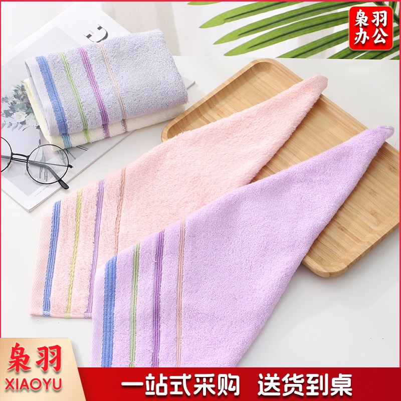 毛巾家纺 竹浆纤维方巾柔软吸水小毛巾洁面巾 彩条方巾 3条装