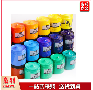 马利(Marie’s)丙烯颜料500ml钛白 大瓶装墙绘手绘彩绘饰品学生丙烯画颜料 防水不掉色丙烯