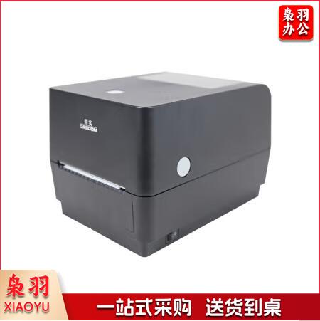 得实 TL-200桌面型条码打印机