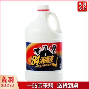 都洁 84消毒液 消毒水3.7L/4桶 /箱