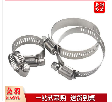 304不锈钢卡箍 喉箍