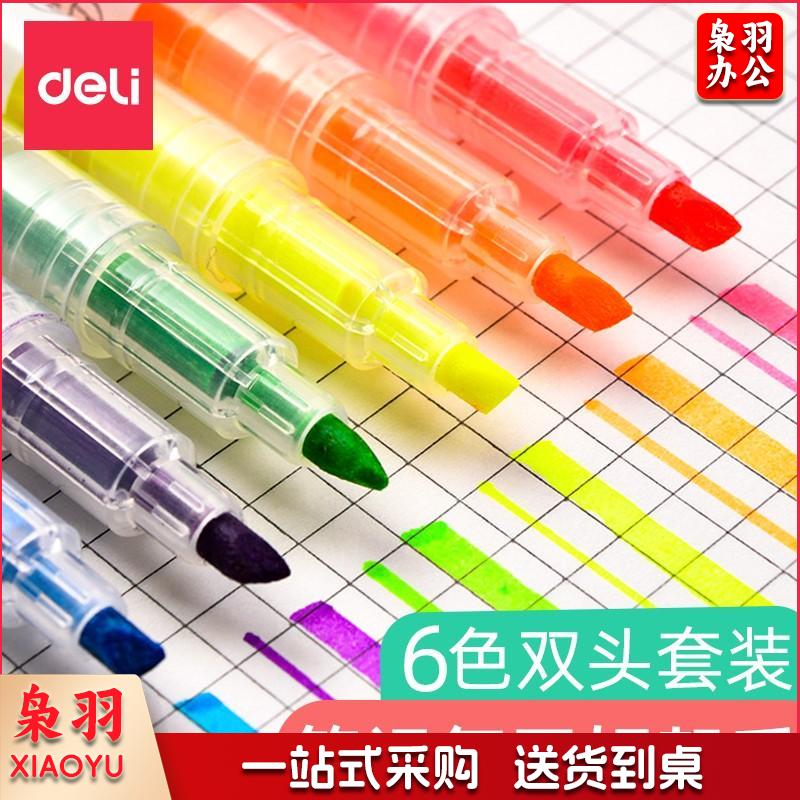 得力（deli） 大容量荧光笔 糖果色荧光标记笔 学生用粗头重点标记笔 彩色记号笔 6色/双头套装 S627