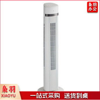 美的（Midea）电风扇家用塔扇立式摇头定时落地扇无叶风扇 ZAE09MA美的（Midea）电风扇家用塔扇立式摇头定时落地扇无叶风扇 ZAE09MA