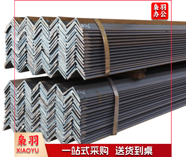 角铁国标40*40mm，6m/根