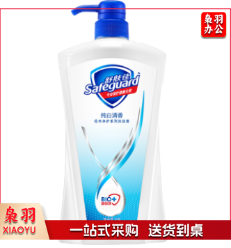 舒肤佳 沐浴露经典纯白清香纯白清香1L