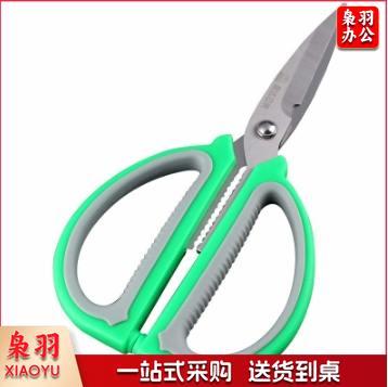 不锈钢剪刀 K11颜色随机