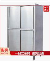 四门碗柜 1200*500*1800