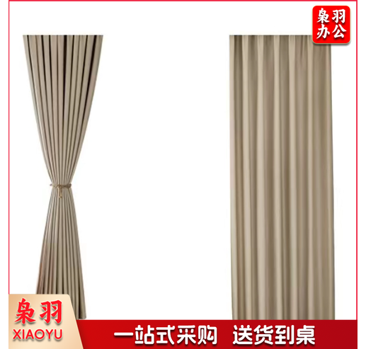 窗帘定制全遮光成品窗帘布遮阳帘（咖色）