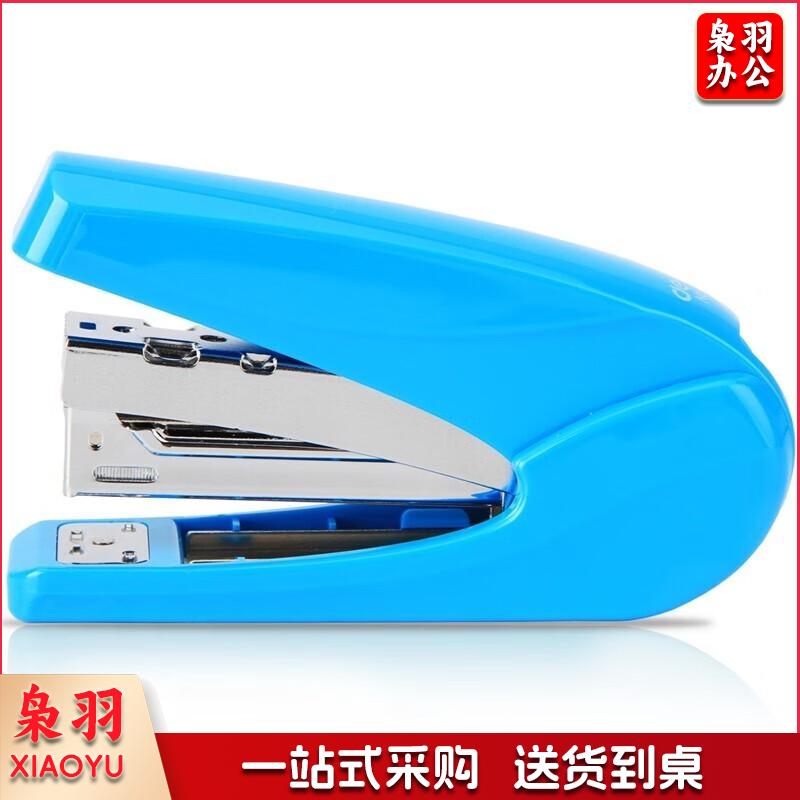得力（deli）0429省力订书机(颜色随机)默认规格