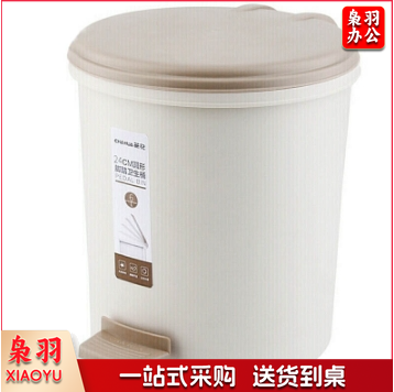 茶花(CHAHUA) 1502 圆型脚踏卫生桶 6L 棕彩 (单位：个)