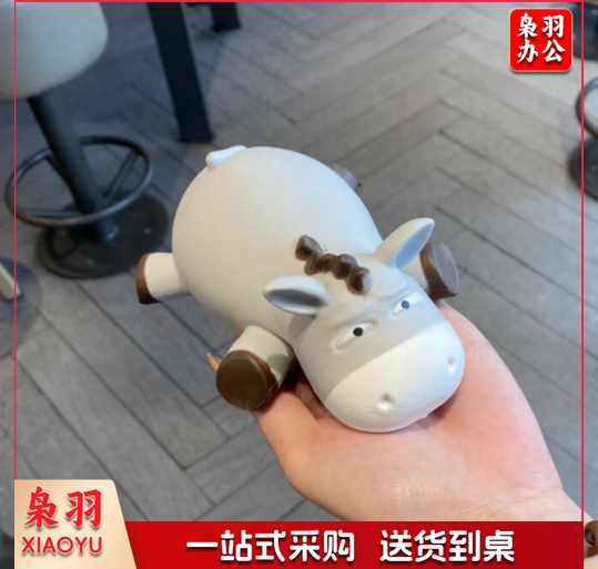 打败焦驴捏捏乐小笨驴解压神器