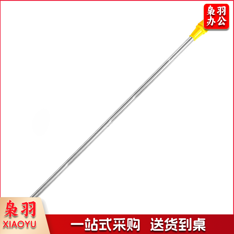 电动喷雾器配件通用杆子 80公分(2个装) 1件