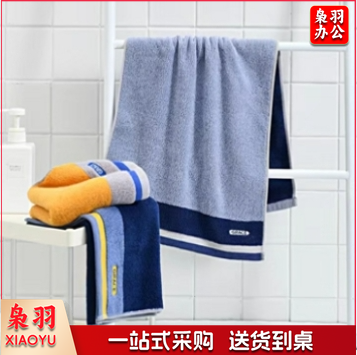 洁丽雅(Grace)纯棉毛巾洁丽雅纯棉君雅刺绣毛巾