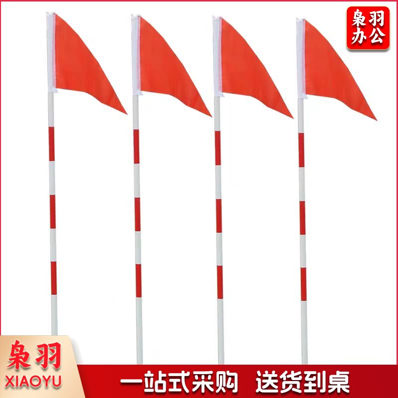 新大纲400米障碍训练器材转折旗