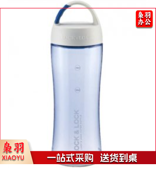 乐扣乐扣 LOCK&amp;amp;LOCK HLC801TB 运动型塑料水杯 便携挂钩内置茶网 500ml 蓝色