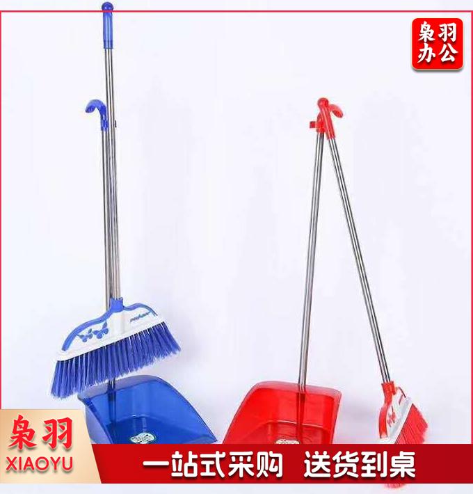 商用物业用套扫 簸箕扫把套装 10套