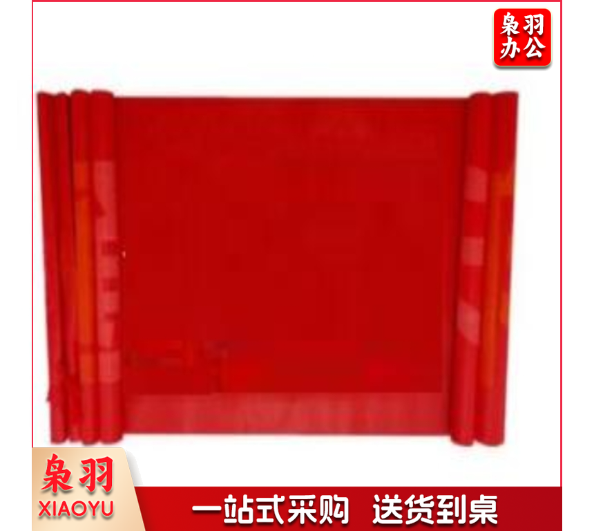 条幅 横幅 布标 宽60cm 可印字(每米价)