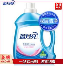 蓝月亮 洗衣液 3kg/瓶（单位：瓶）