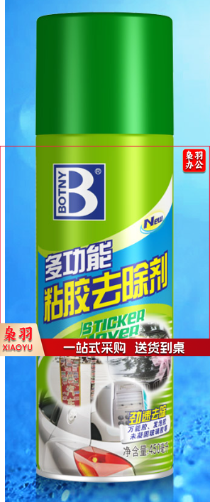 除胶剂多功能去胶清洁剂/12瓶