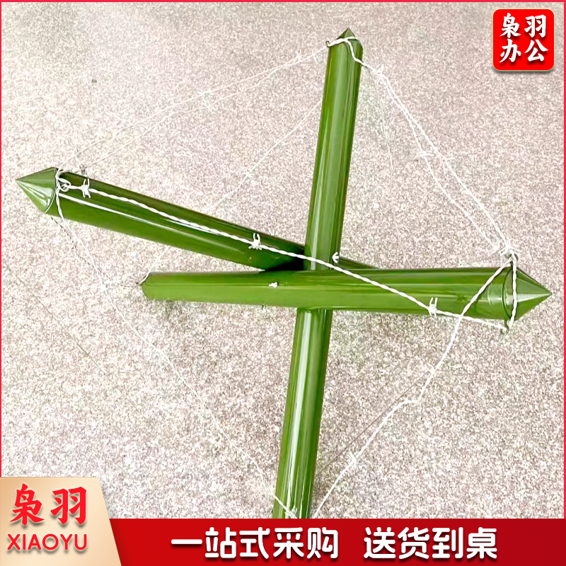 早行客菱形拒马