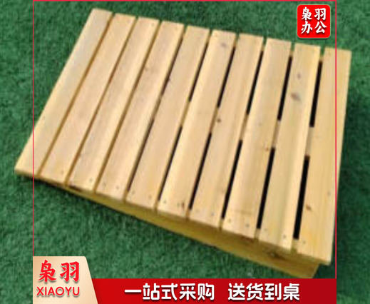 实木加厚助跳踏板