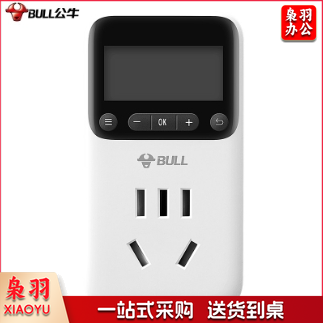 公牛（BULL） 电子定时器 新国标定时器插座//插排/插线板/排插