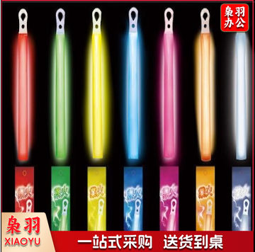 国产高亮化学荧光棒业火 WOTA艺应援live打call