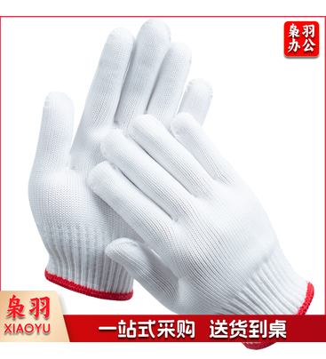 普通劳保棉线手套 红口 12付/包