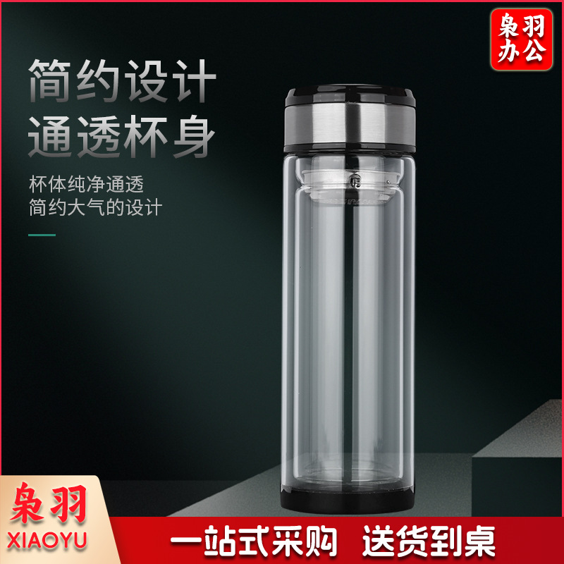 定制玻璃礼品杯（定制请咨询）