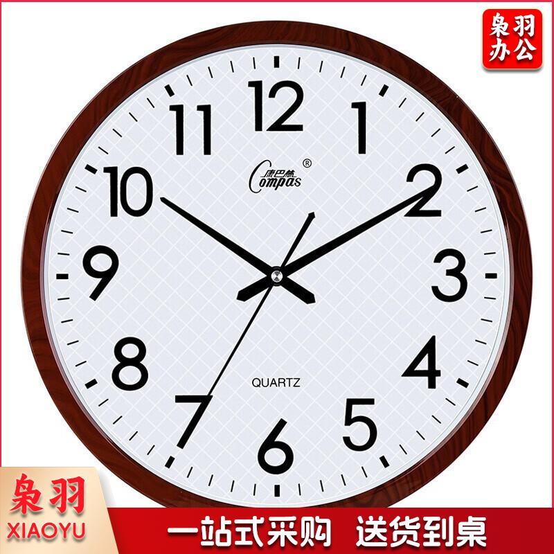 康巴丝（Compas） 挂钟走时客厅办公室钟表挂墙简约创意时钟时尚石英钟现代挂表 2568深咖色 36CM