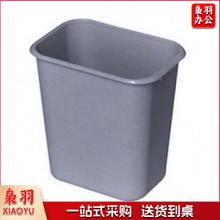 办公室用垃圾桶 纸篓，方，灰色