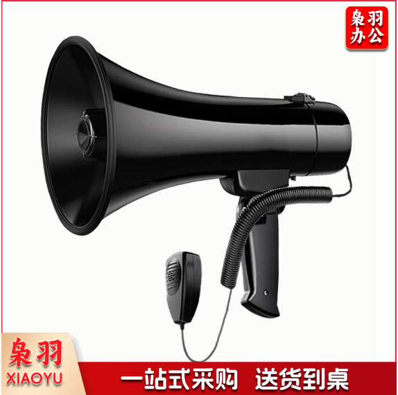 518/618/BOH-18喊话器